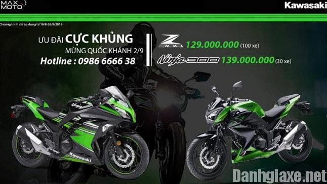 Mua Kawasaki Z300 2016 và Ninja 300 2016 được ưu đãi hơn 200 triệu tại Hà Nội