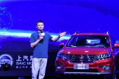 Alibaba giới thiệu xe Roewe RX5 – “internet car” có đặc điểm gì nổi bật?