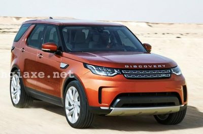 Đánh giá những điểm mới xe Land Rover Discovery 2017